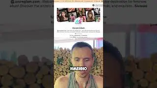 Pinterest Как получить бесплатно клиента