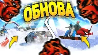 BLACK RUSSIA | ОБНОВЛЕНИЕ О КОТОРОМ НЕ ЗНАЕТ 99% ИГРОКОВ НА БЛЕК РАША!