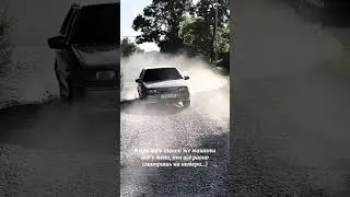Говоришь ты там забыла меня😂 Наш телеграм @topovaya_lada