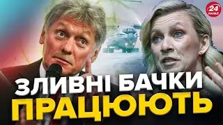 Росіяни ВІДВЕРТО БРЕШУТЬ про ІЛ-76 / Щось зрозуміли НАВІТЬ в ООН / Допомога від США БУДЕ!