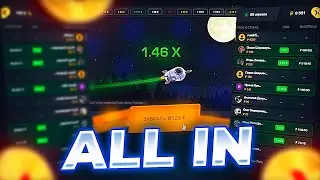 ПОСТАВИЛ ALL IN НА GET-X!!! ПРОМОКОД В ВИДЕО