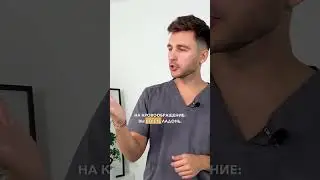 Забудьте про патчи, попробуйте это упражнение! 