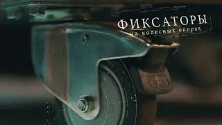 АгроСлайсер | Ksonix