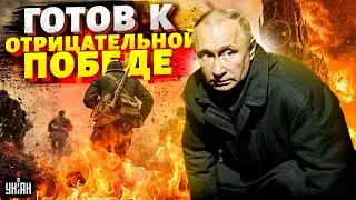 ТОП-ЭКОНОМИСТ Ширяев. Путин молится на перемирие! Россия несется в кризис. Экономика треснула