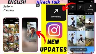Trending option added in Instagram camera Roll | Gallery Preview Instagram new update