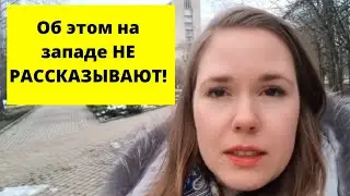 Немка, живущая на Донбассе, рубит правду!