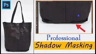 Shadow Masking In Photoshop | Retain The Original Shadows of Products