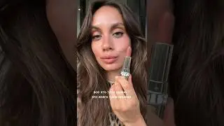 Тебе нужна всего одна помада 