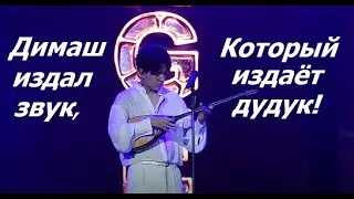 Димаш. Фурор в Армении! Восхищение и Восторг - то, что я испытал!