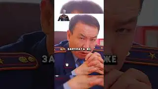 Романтичный костюм Серика 