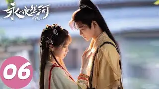 ENG SUB [Love Game in Eastern Fantasy] EP06 | Starring: Yu Shuxin, Ding Yuxi