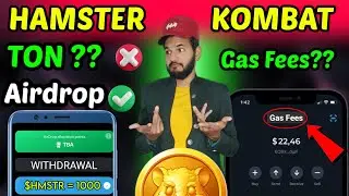 Hamster Kombat Ton Gas fees | Hamster TON connect| hamster Airdrop Claim| Hamster withdrawal