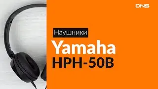 Распаковка наушников Yamaha HPH-50B / Unboxing Yamaha HPH-50B