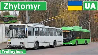 🇺🇦 ZHYTOMYR TROLLEYBUS / Житомирський тролейбус 2020【4K】