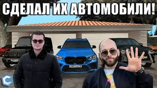 СДЕЛАЛ СРАЗУ 3 АВТОМОБИЛЯ БЛОГЕРОВ! BMW X6M И КРУЗАК БУЛКИНА! PANAMERA ГУРАМА! | - MTA CCDPlanet