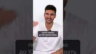 Это упражнение добавит 10 лет к жизни! 