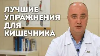 Делайте ЭТО, и у вас будет КРЕПКИЙ иммунитет! / Как перестать болеть простудой?