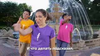 Пой вместе с Суперкнигой | Песня 