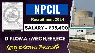 NPCIL Scientific Assistant 2024 Notification:Diploma in Mechanical, Electrical, Electronics