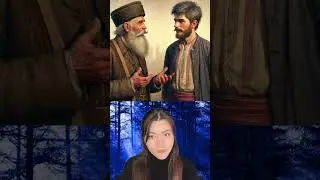 ПАСТУХУ ПОМОГАЮТ ЧЕРТИ