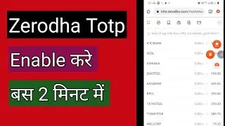 zerodha 