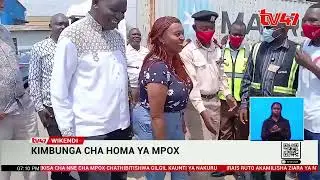 Wizara ya afya yathibitisha kisa cha nne cha Mpox