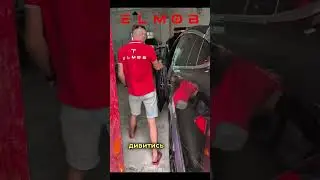 Купівля Tesla в ELMOB. Частина 2