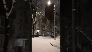 На улице идёт снег