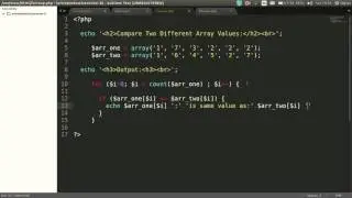 How to Compare Two Different Array Values in PHP - Video Toturial