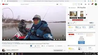 Итоги розыгрыша РАМЕНСКОЙ СТРУНЫ от 31.10.2019 г