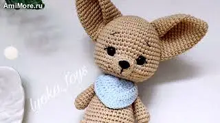 Амигуруми: схема Малыш фенек | Игрушки вязаные крючком - Free crochet patterns.