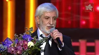 Ефрем АМИРАМОВ - Я СЧАСТЛИВ, ПОТОМУ ЧТО ТЫ СО МНОЙ