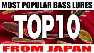 THE BEST BASS LURES FROM JAPAN!!! Do YOU KNOW About These Baits???