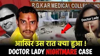 Kolkata Doctor Case ! आखिर क्या क्या हुआ था उस रात हुआ CBI ka बड़ा खुलासा ? 😓 by GK Drishti