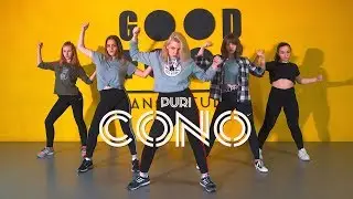 CONO - Puri | Jazz Funk choreo by Potemkina Alena