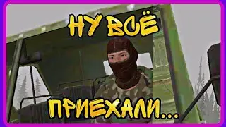 Вот тебе и конец... ⚪The Dead Zone 3 Тёмный Путь⚪