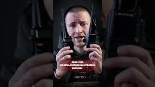 При выборе радиостанций важно учитывать множество факторов!  