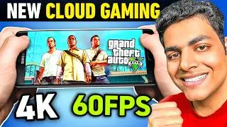 Play GTA 5 On Your MOBILE With This New Cloud Gaming Service 😱 | 4K 60 FPS | Ant Cloud + Giveaway 😍
