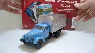 Автолегенды СССР. Грузовики №49 - ЛУМЗ-890(ЗИЛ-164А)