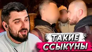 HARD PLAY СМОТРИТ - ЛЕВ ПРОТИВ НАПАЛИ 2 НА ОДНОГО