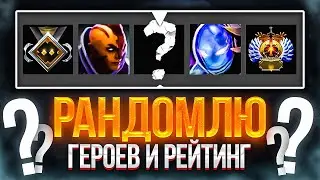 ЗАРАНДОМИЛ ИБМУ НА ?К ММР, КАК ИМ МЕНЯ ОСТАНОВИТЬ?