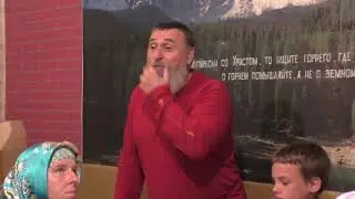 Собрание с прошлой недели. Июль. 2020