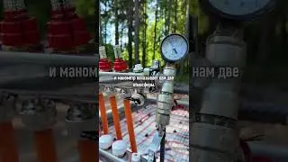 УШП 9,2*15,6 в Зеленогорске готова к заливке! Будем строить ещё один типовой дом #стройка #фундамент