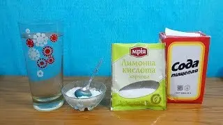 КАК СДЕЛАТЬ ЛИМОНАД В ДОМАШНИХ УСЛОВИЯХ / ВКУСНЫЙ ДОМАШНИЙ ЛИМОНАД / Валерий Стилов