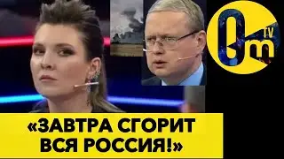 ОПЕРАЦИЯ ДРОНОВ УКРАИНЫ  ПОД ВОЛГОГРАДОМ!