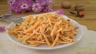Салат из моркови с орехами и медом