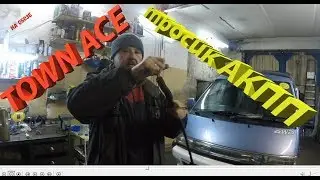 TOWN ACE ТРОСИК АКПП-2
