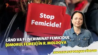 Despre „bătaia ruptă din rai” și incriminarea femicidului (omorul femeii) în R. Moldova