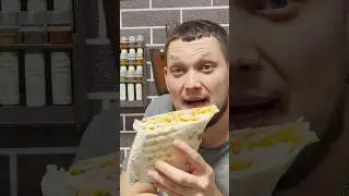 Приготовил самую низкокалорийную шаурму с мире