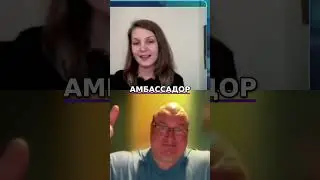 Уникальный подарок от Ромы   Консультация для развития вашего бизнеса